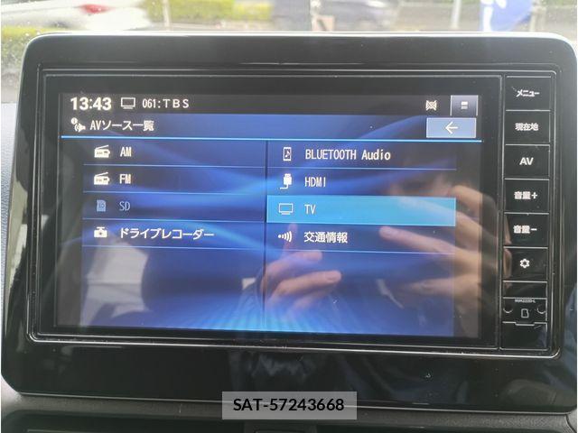 Nissan DAYZ 2022-10 7722545-12