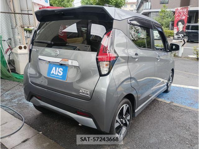 Nissan DAYZ 2022-10 7722545-1