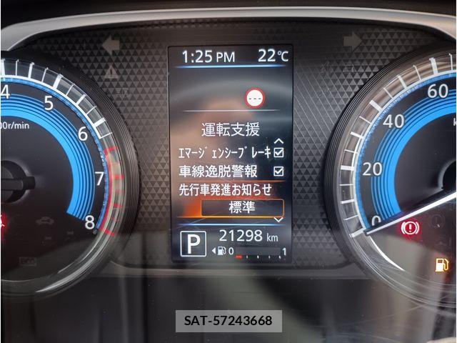 Nissan DAYZ 2022-10 7722545-7