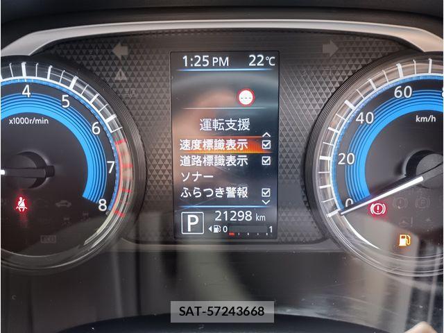 Nissan DAYZ 2022-10 7722545-8