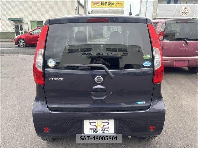 Nissan DAYZ 2016-02 7722601-8