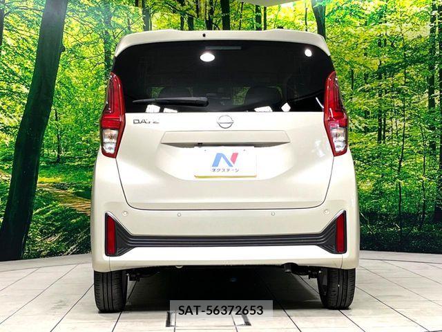 Nissan DAYZ 2025-03 7722524-15