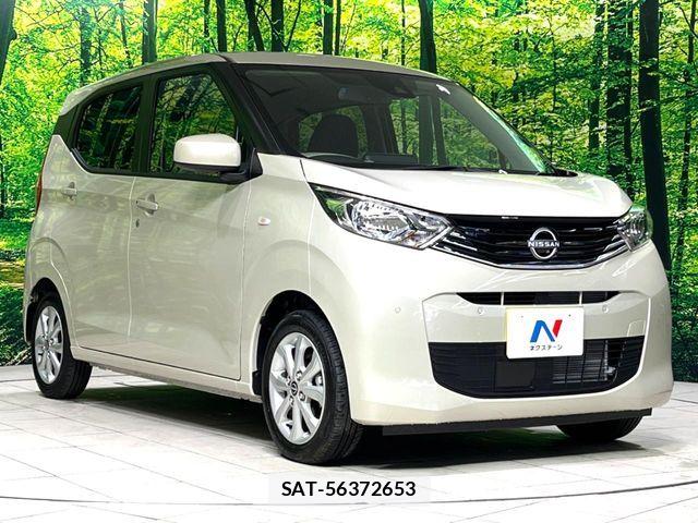 Nissan DAYZ 2025-03 7722524-16