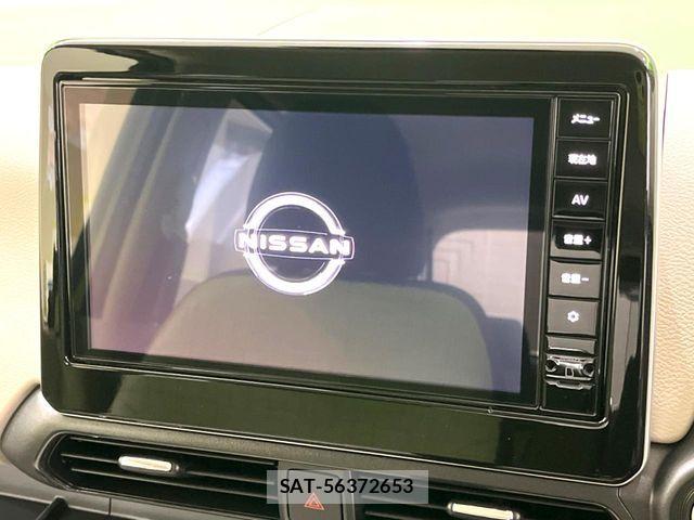 Nissan DAYZ 2025-03 7722524-2