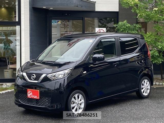 Nissan DAYZ 2022-09 7722551-0