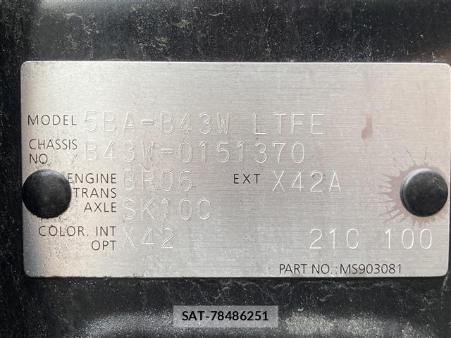 Nissan DAYZ 2022-09 7722551-18