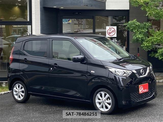 Nissan DAYZ 2022-09 7722551-1