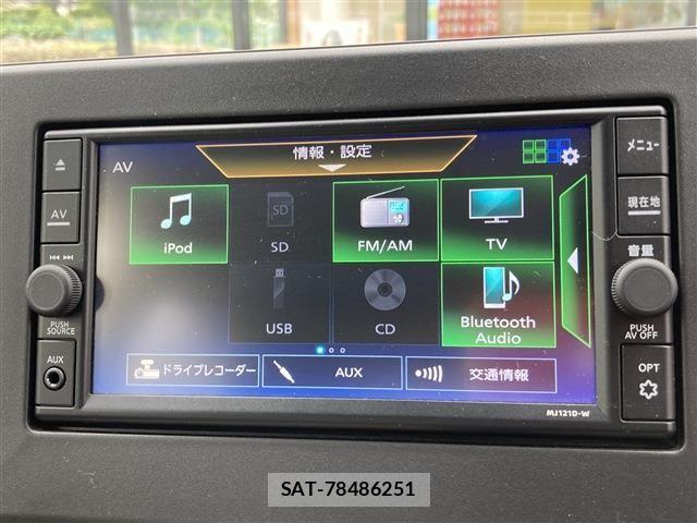 Nissan DAYZ 2022-09 7722551-7
