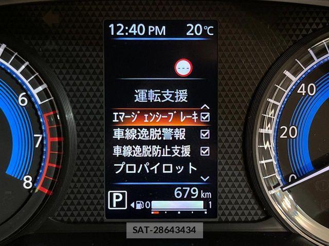 Nissan DAYZ 2025-11 7722515-4