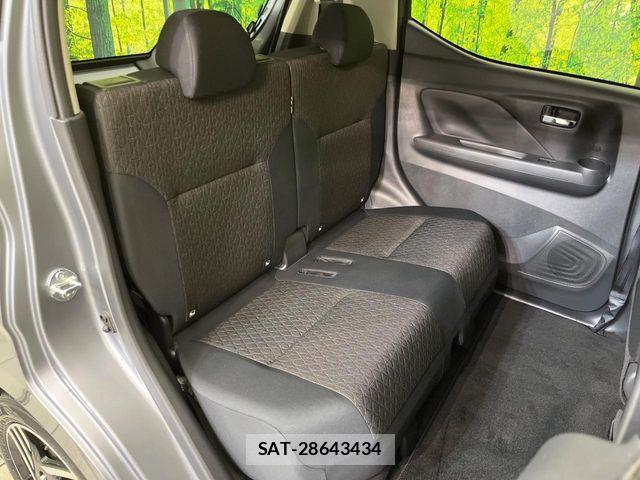 Nissan DAYZ 2025-11 7722515-8