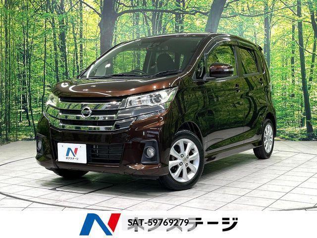 Nissan DAYZ 2016-03 7784208-0