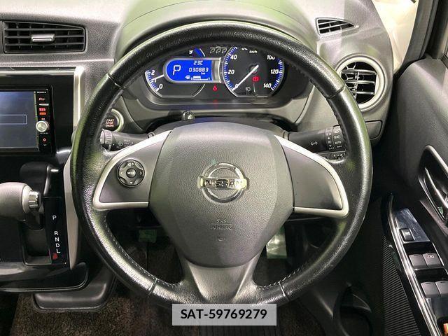Nissan DAYZ 2016-03 7784208-10