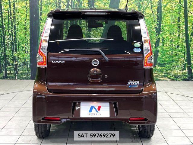Nissan DAYZ 2016-03 7784208-14