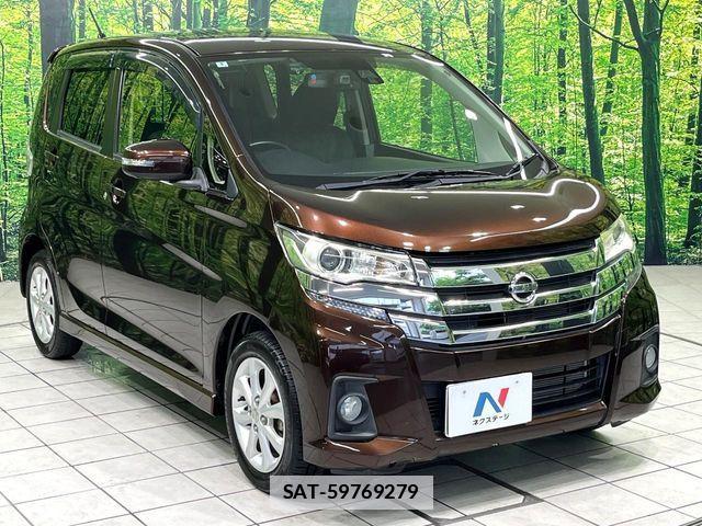 Nissan DAYZ 2016-03 7784208-15