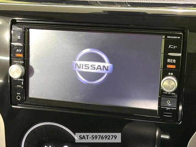 Nissan DAYZ 2016-03 7784208-2