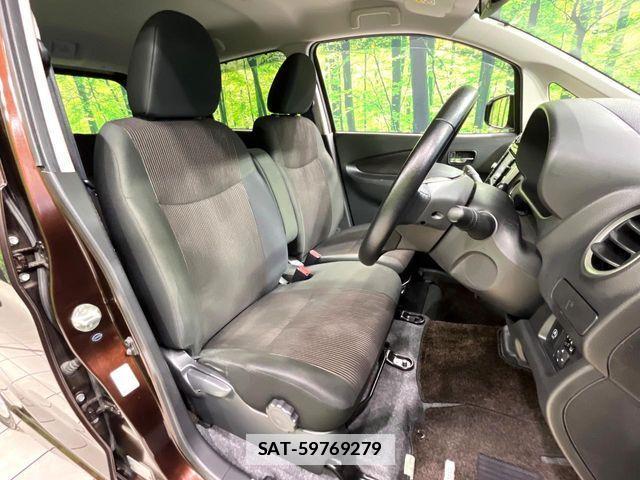 Nissan DAYZ 2016-03 7784208-7