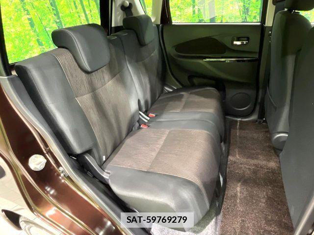 Nissan DAYZ 2016-03 7784208-8