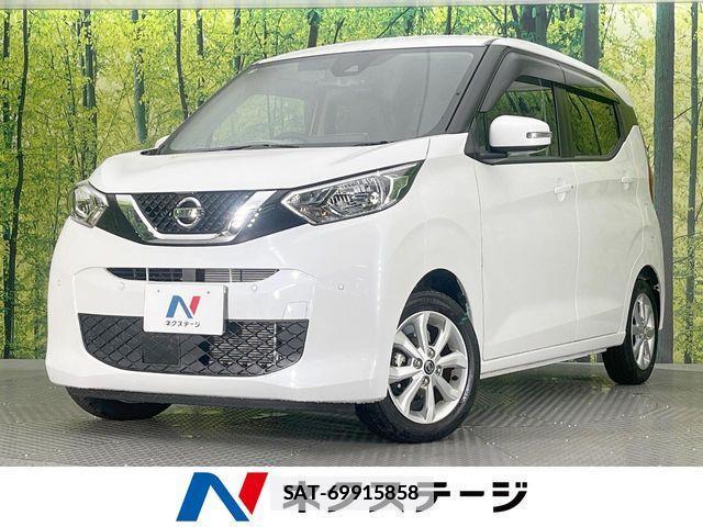 Nissan DAYZ 2023-05 7784266-0