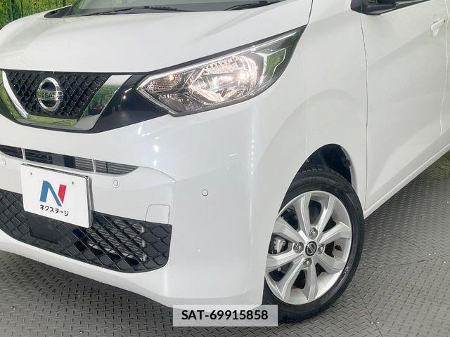 Nissan DAYZ 2023-05 7784266-11