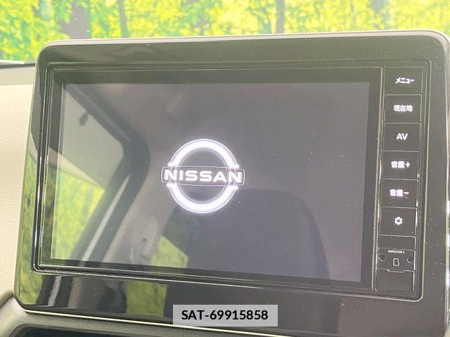 Nissan DAYZ 2023-05 7784266-2