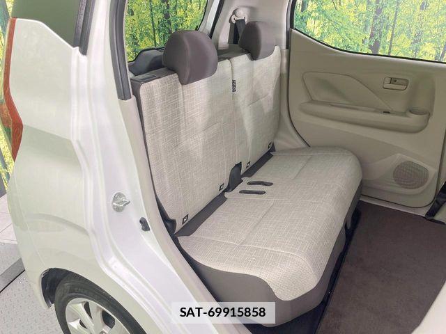 Nissan DAYZ 2023-05 7784266-8