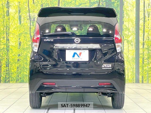 Nissan DAYZ 2022-10 7784255-14
