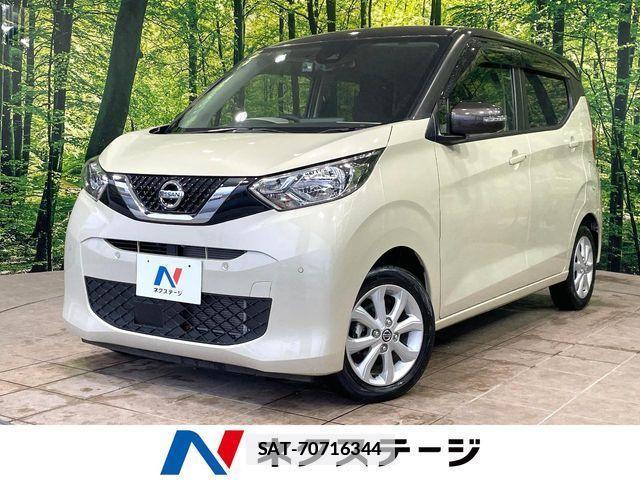 Nissan DAYZ 2023-07 7784253-0