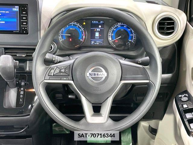 Nissan DAYZ 2023-07 7784253-10