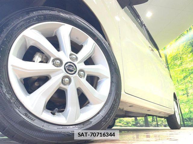 Nissan DAYZ 2023-07 7784253-12
