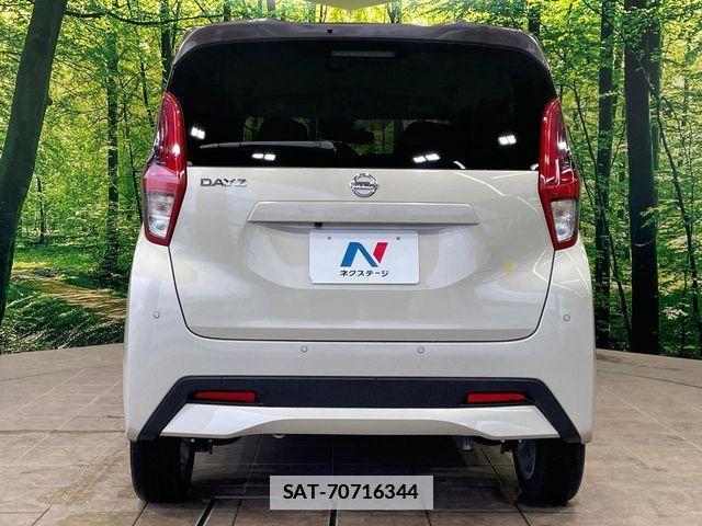 Nissan DAYZ 2023-07 7784253-14