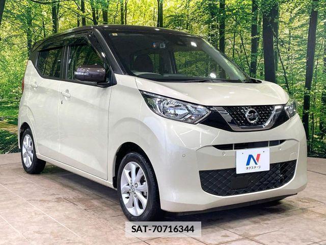 Nissan DAYZ 2023-07 7784253-15