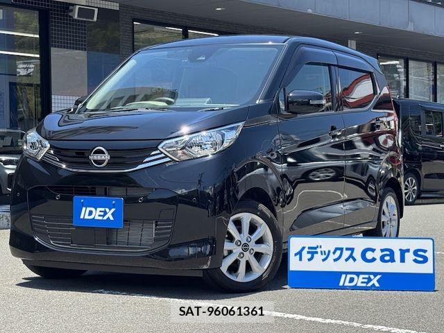 Nissan DAYZ 2024-02 7784256-0