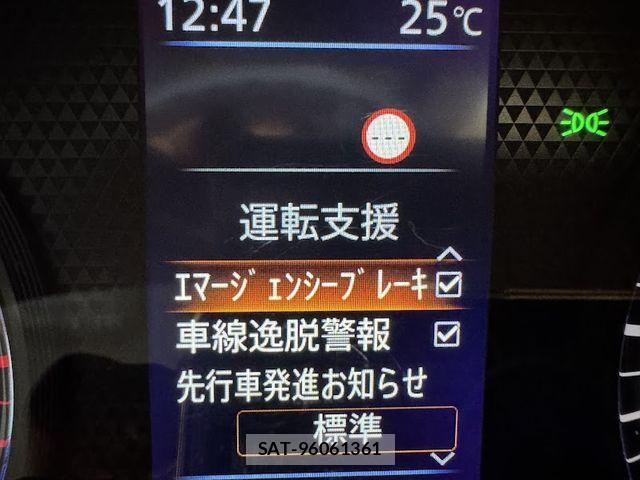 Nissan DAYZ 2024-02 7784256-18