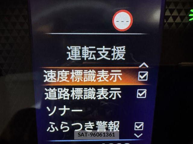 Nissan DAYZ 2024-02 7784256-19