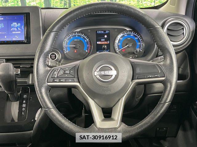 Nissan DAYZ 2024-05 7784267-11