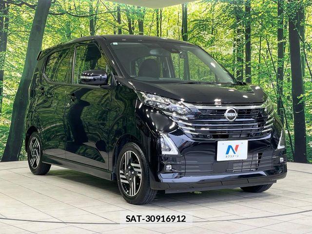 Nissan DAYZ 2024-05 7784267-16
