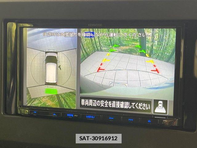 Nissan DAYZ 2024-05 7784267-3