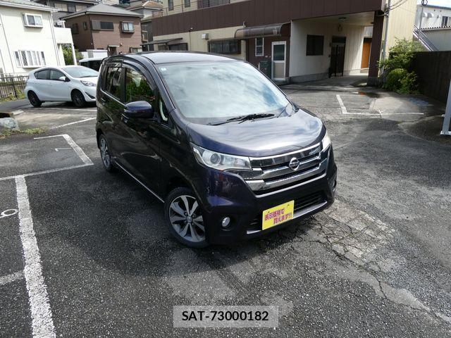 Nissan DAYZ 2014-01 7876071-0