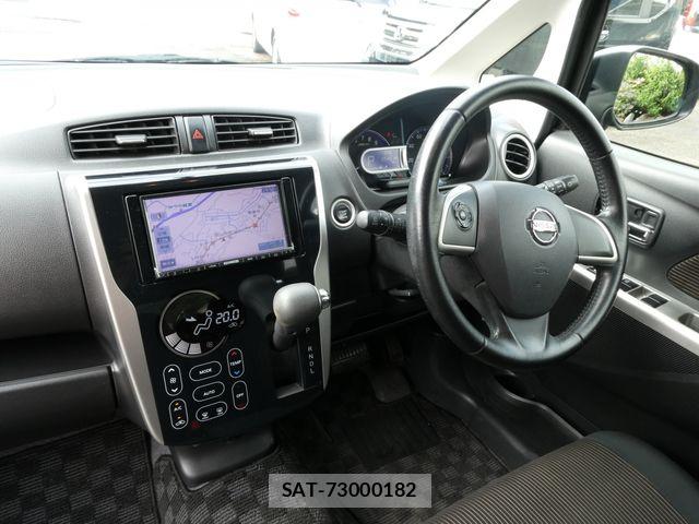 Nissan DAYZ 2014-01 7876071-17