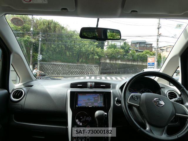 Nissan DAYZ 2014-01 7876071-1