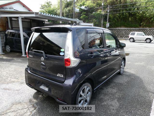 Nissan DAYZ 2014-01 7876071-4