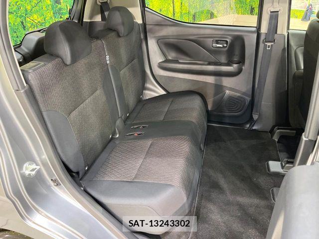 Nissan DAYZ 2025-09 7876046-8