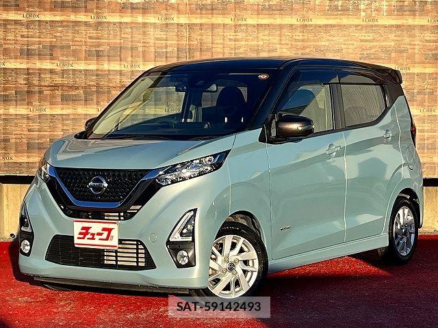 Nissan DAYZ 2019-09 7876052-0