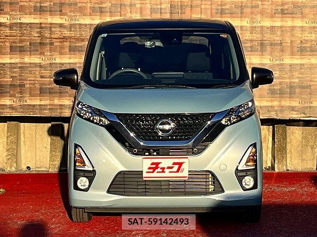 Nissan DAYZ 2019-09 7876052-16