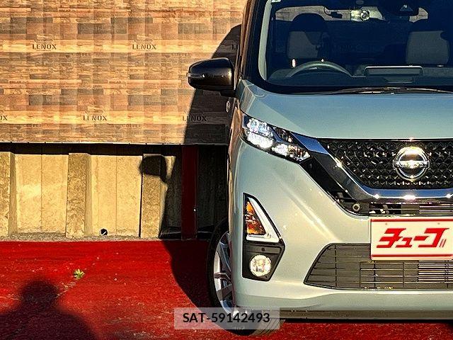 Nissan DAYZ 2019-09 7876052-25