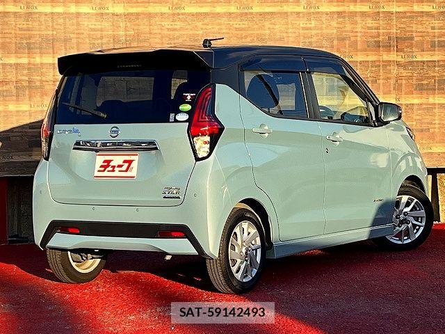 Nissan DAYZ 2019-09 7876052-2