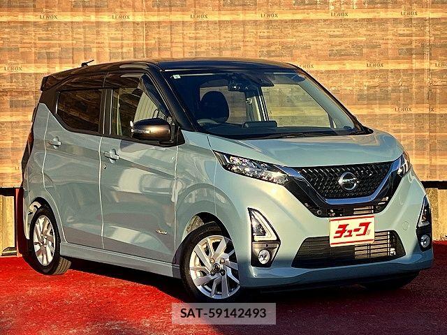 Nissan DAYZ 2019-09 7876052-6