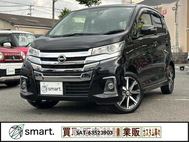 Nissan DAYZ 2018-01 7876068-0