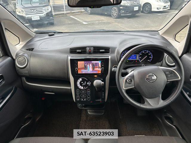 Nissan DAYZ 2018-01 7876068-9