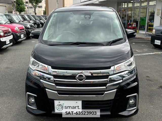 Nissan DAYZ 2018-01 7876068-2